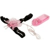 Baile Multispeed Vibrating Butterfly Harness