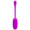 Pretty Love Julius Waterproof Vibrating Egg Purple