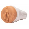 Afbeelding van Fleshlight Girls - Kazumi Kumzumi