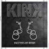 KINK 3 O-Ring Nipple Clamp 6cm