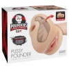 PDX Plus Realistic Squeeze Stroker 18 cm