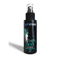 Bathmate - Anal Clean | Naturel