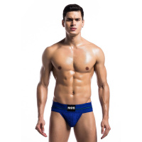 MOB Eroticwear Fetish Classic Wide Jockstrap | Blauw