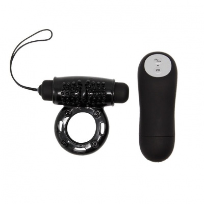 Baile Ring Remote Control Black 20 Functions - image 2