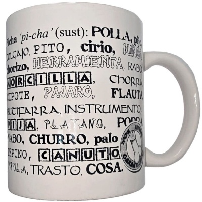 Diverty Sex Penis Synonyms Mug 370ml