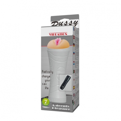 Baile Vibrating Masturbator with 7 Rhythms - image 12