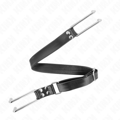 Kink Metal Hook Gag, Adjustable 36-52cm - image 2