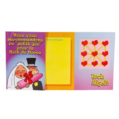 Femarvi Wedding Night Greeting Card Femarvi Wedding Night Greeting Card