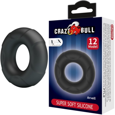 Crazy Bull Arvell Silicone Ring Model 12 - image 2