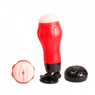 Crazy Bull Flora Vagina Masturbator Base - image 5