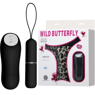 Baile Vibrating Thong with Remote Control Black - image 2