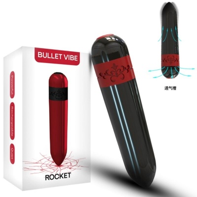 Armony Rocket Bullet Remote Control Fuchsia - image 5