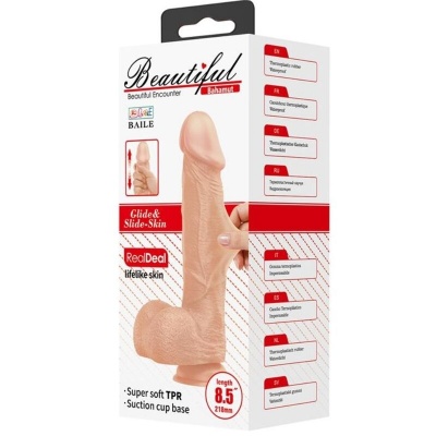 Baile Beautiful Encounter Bahamut Realistic Dildo 21.8cm - image 8