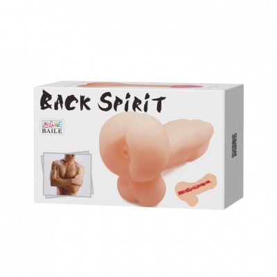 Baile Back Spirit Men's Mini Masturbator - image 8