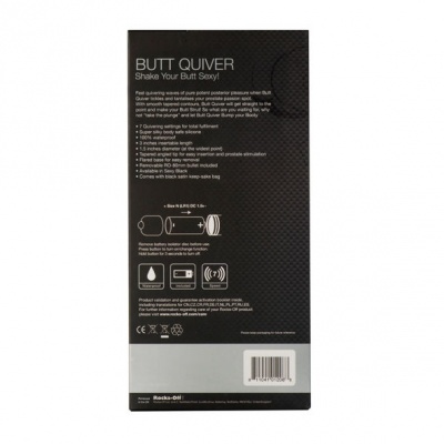 ROCKS-OFF - Butt Quiver P-POINT Stimulator 7 Speeds Black - image 3