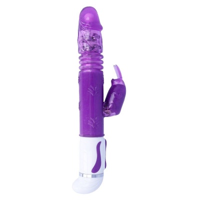 Intense Estuard Up & Down Lilac Rotator - image 3