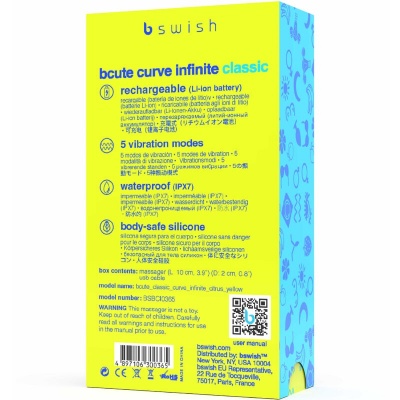 B Swish Bcute Curve Infinite Classic Yellow - image 5