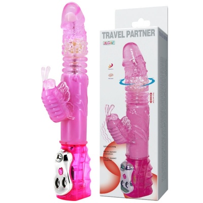 Baile Travel Partner Up & Down Rotator Rabbit, Pink - image 2