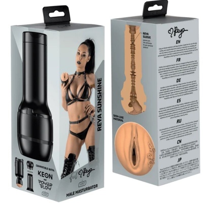 Feel Reya Sunshine Interactive Stroker Feel Reya Sunshine Interactive Stroker