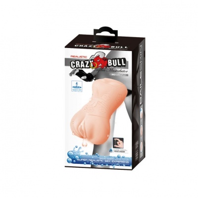 Crazy Bull - Water Skin Masturbator Vagina Model 4 - image 5