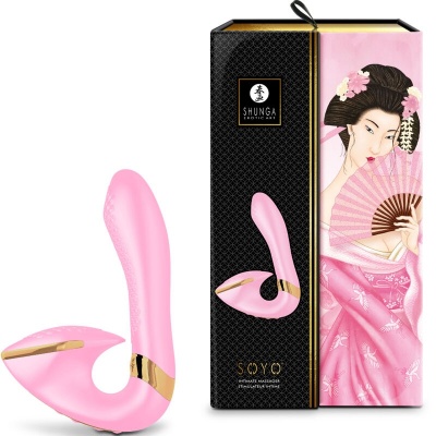 Shunga Soyo Pink G-Spot Intimate Massager - image 3