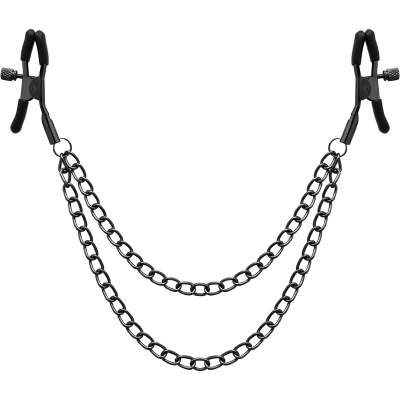 Begme - Red Edition Nipple Clips With Chain