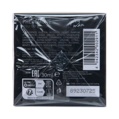 Hot Miami Spicy Pheromone Perfume 30ML - image 5