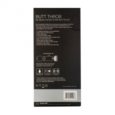 ROCKS-OFF - Butt Throb P-POINT Stimulator 7 Speeds Black - image 3