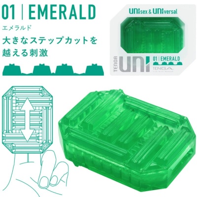 Tenga Uni Emerald Masturbator Thimble - image 2
