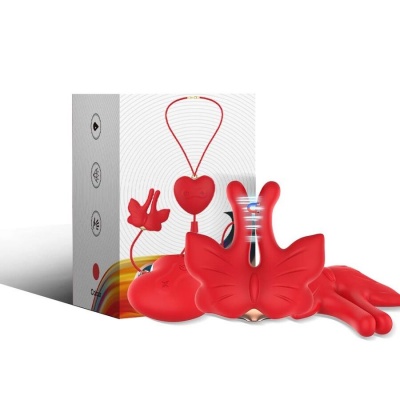 Armony Magnetic Nipple Clamps Butterfly Red - image 1