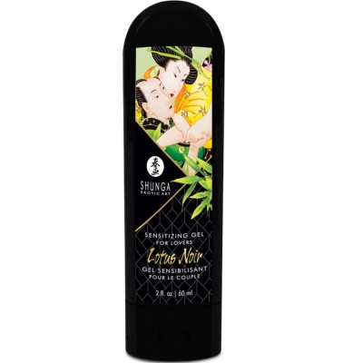 Shunga Edo Garden Organic Collection - image 3