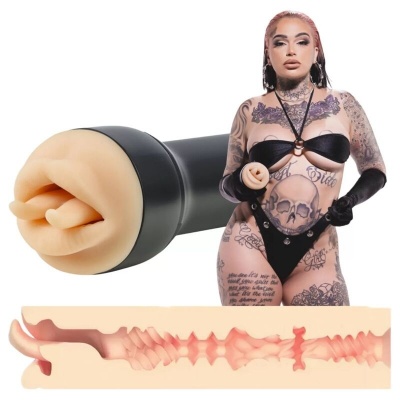 Kiiroo Raven Mouth Realistic Masturbator
