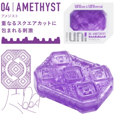 Tenga Uni Variety Masturbator Thimble Pack 4 - image 5