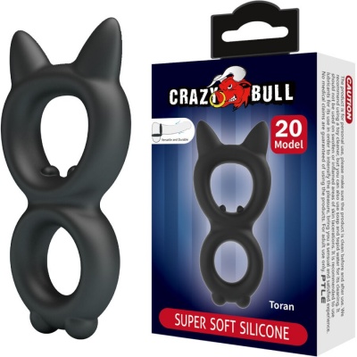 Crazy Bull Toran Double Silicone Ring Model 20 - image 2