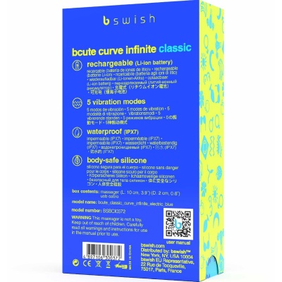 B Swish Bcute Curve Infinite Classic Blue - image 5