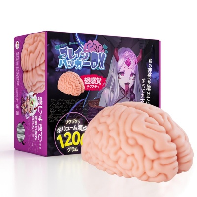 Foto van XTC Japan – Brain Hacker DX Masturbator – Peach