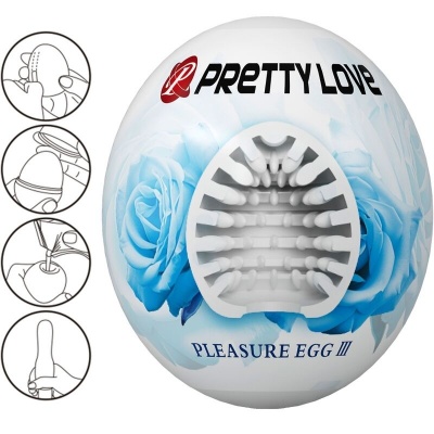 Pretty Love Male Masturbator Egg White - image 1