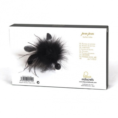 BIJOUX - Pom Pom FEATHER DUSTER - image 3