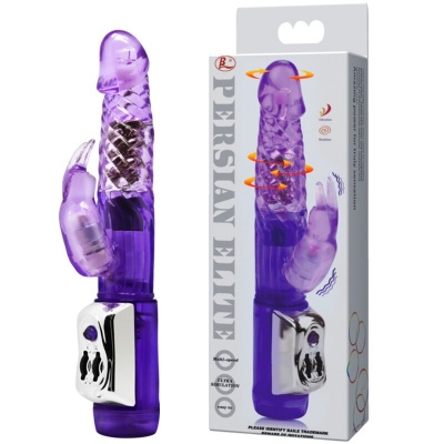 Baile Persian Elite Rabbit Rotator - image 2