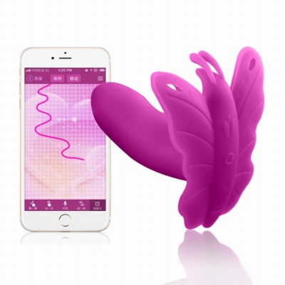 Foto van Realov - Lydia I Smart Butterfly Vibe Paars