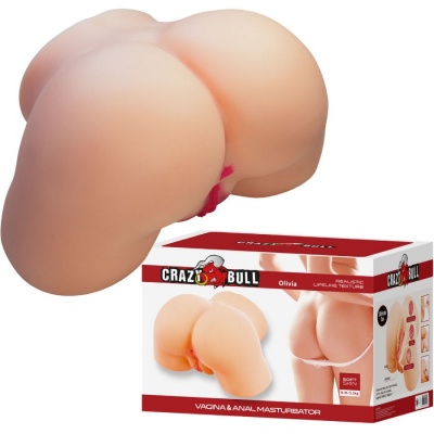 Crazy Bull Olivia Realistic Female Butt 5.5 KG - image 2