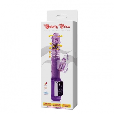 Baile Rabbit Butterfly Prince Rotator - image 10