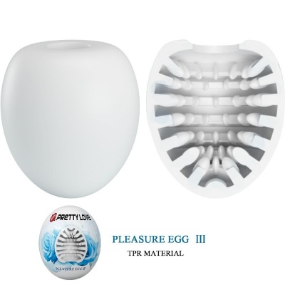 Pretty Love Male Masturbator Egg White - image 7