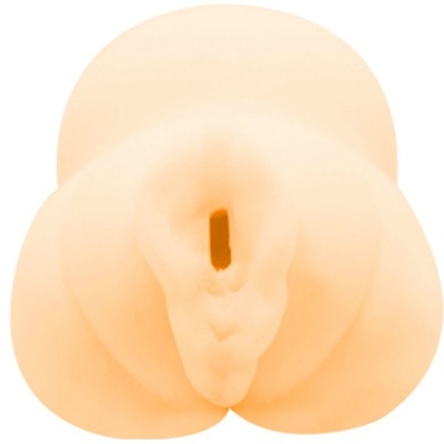Male Mini Masturbator For Pregnant Woman