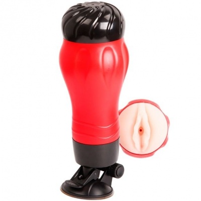 Crazy Bull Flora Vagina Masturbator Base - image 1