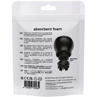 Kiiroo PowerBlow Replacement Foam 5-Pack - image 3