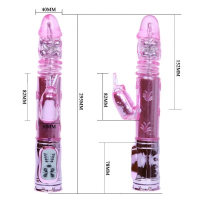 Baile Throbbing Bunny Pink Rampant Rotator - image 7