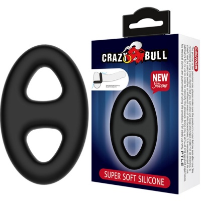 Crazy Bull Double Oval Silicone Ring - image 2