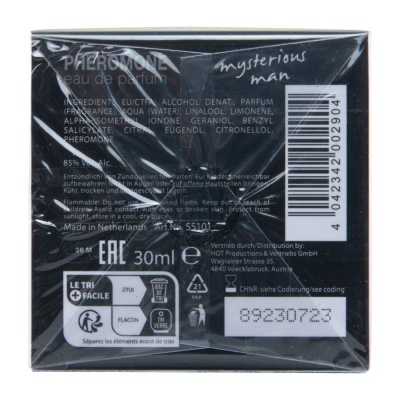 Hot London Mysterious Pheromone Perfume 30ML - image 6