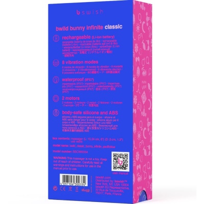 B Swish Bwild Bunny Infinite Classic Blue - image 5